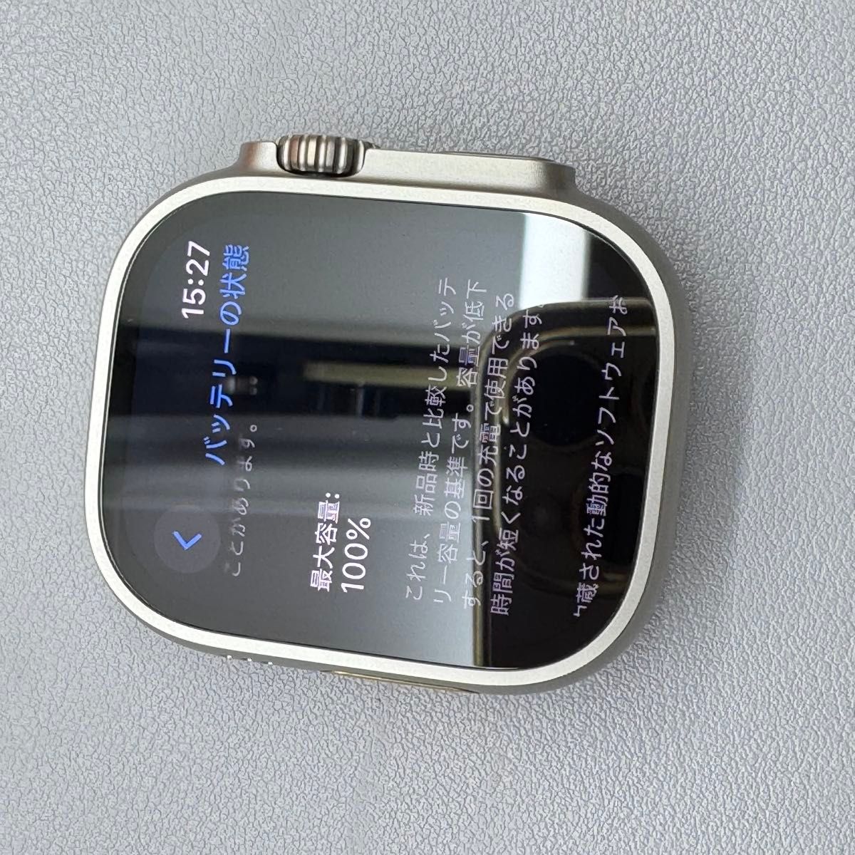 2158 Apple Watch エルメス ウルトラ2 HERMES ultra|Yahoo 2158 Apple Watch エルメス ウルトラ2 HERMES ultra|Yahoo
