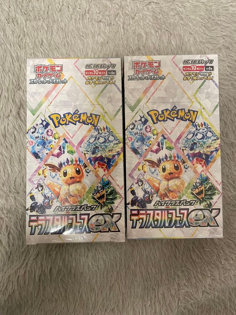 ポケモンカード テラスタルフェス box ボックス シュリンク付き ポケモンカード テラスタルフェス box ボックス シュリンク付き