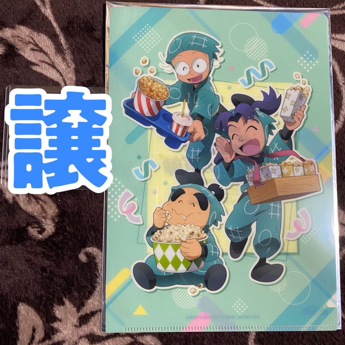 忍たま乱太郎 劇場版 ポップコーン ミニクリアファイル|Yahoo 忍たま乱太郎 劇場版 ポップコーン ミニクリアファイル|Yahoo