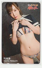 item_image_1