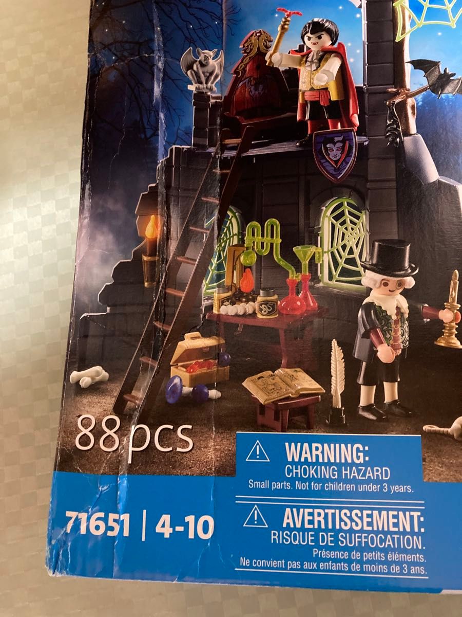 新品未開封 playmobil プレイモービル 71651 箱潰れ|Yahoo 新品未開封 playmobil プレイモービル 71651 箱潰れ|Yahoo