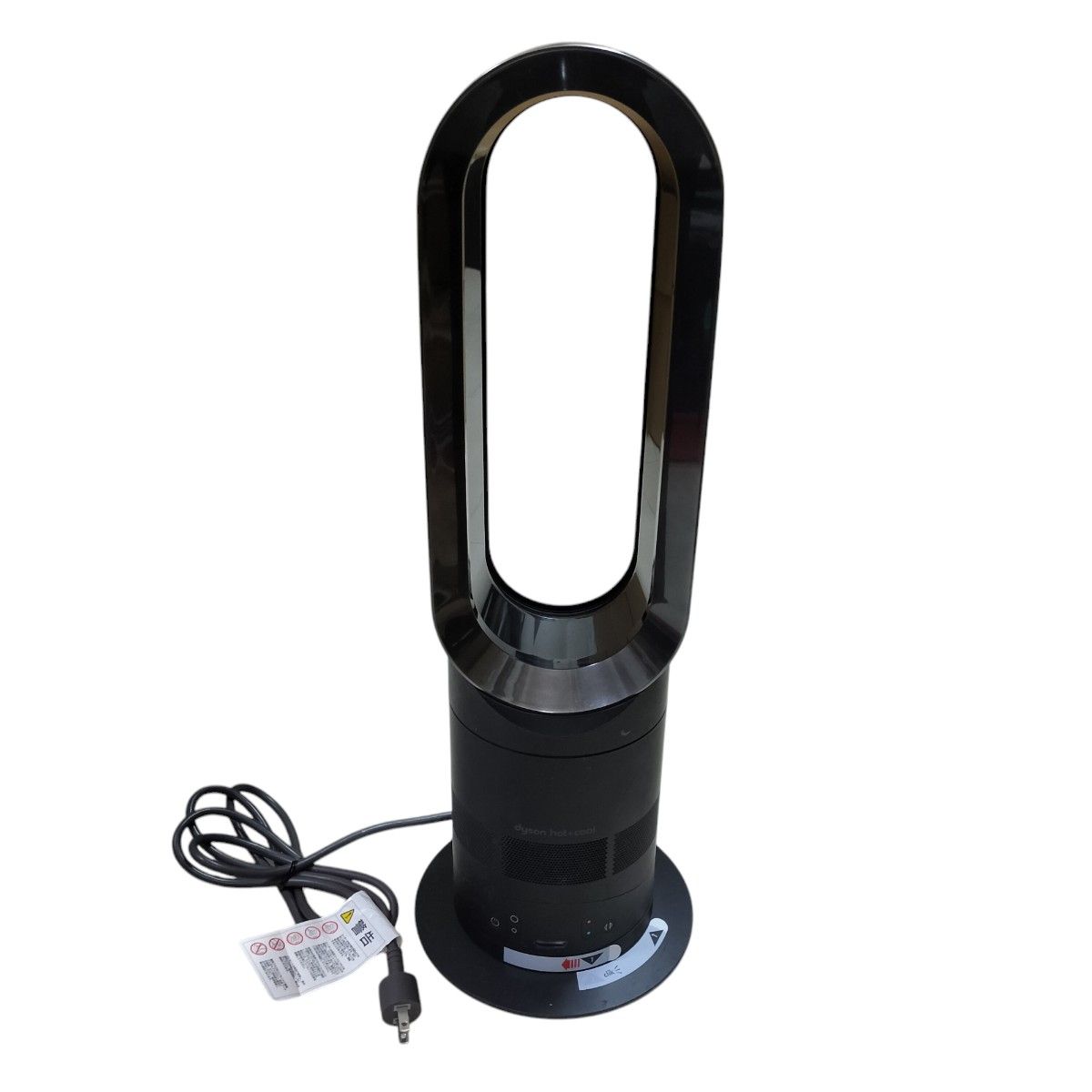 Dyson Hot+Cool AM05 ダイソン ホット アンド クール 青 - ファンヒーター Dyson Hot+Cool AM05 ダイソン ホット アンド クール 青 - ファンヒーター