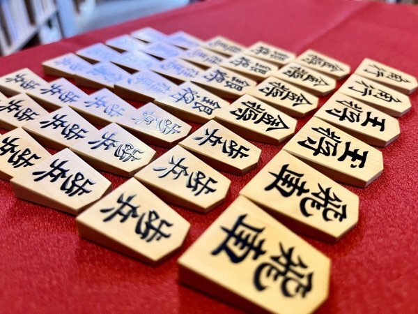Yahoo!オークション - 将棋駒 【美品】 美水作 水無瀬書 41枚 Yahoo!オークション - 将棋駒 【美品】 美水作 水無瀬書 41枚