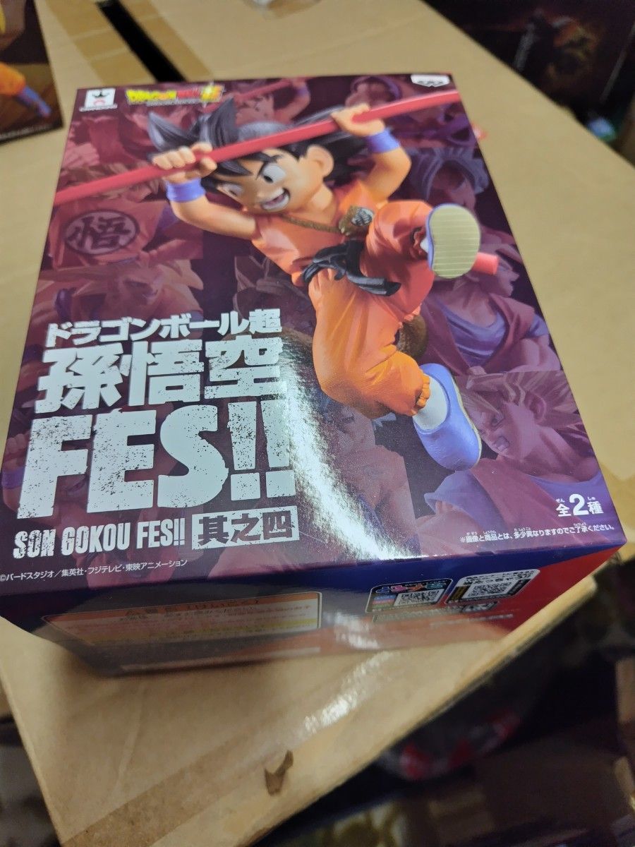 ドラゴンボール超TAG FIGHTERS 悟空 ベジータ フィギュアセット ドラゴンボール 孫悟空 ベジータ フィギュア Tag Fighters