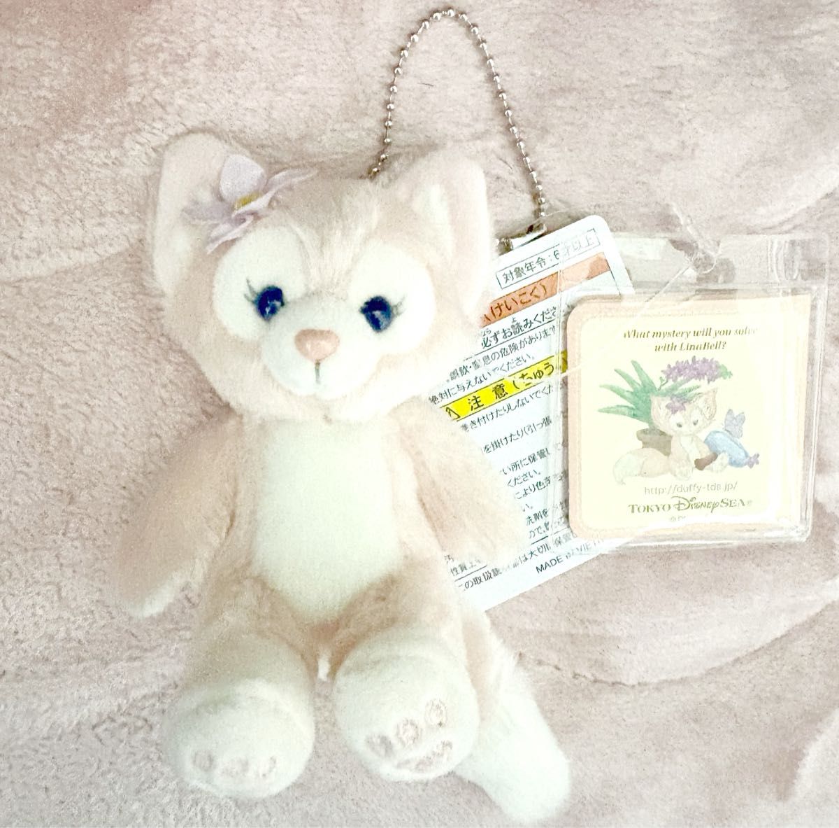 ディズニーシー ダッフィーフレンズ リーナベル ぬいぐるみ ディズニーシー ダッフィーフレンズ リーナベル ぬいぐるみ