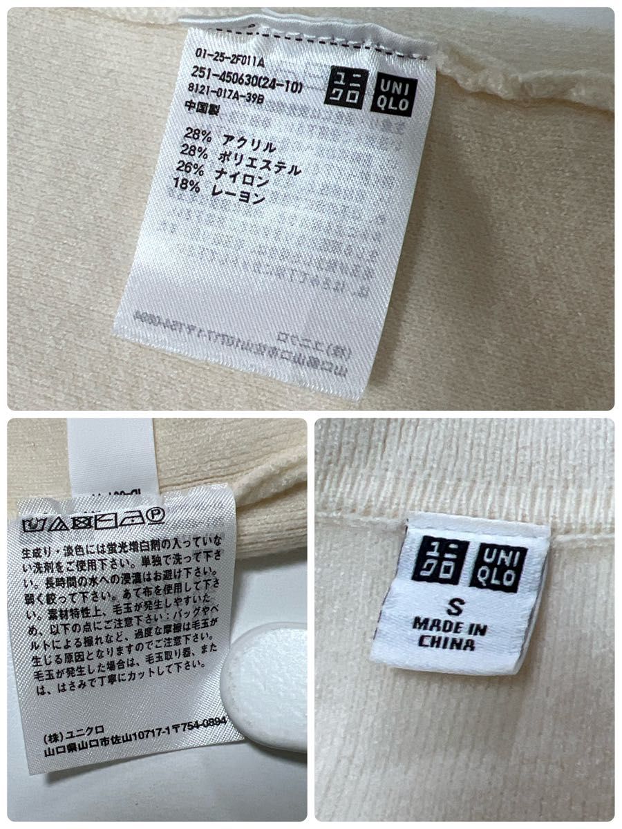 UNIQLOユニクロS レディースハイネック 長袖トップス セーター UNIQLOユニクロS レディースハイネック 長袖トップス セーター