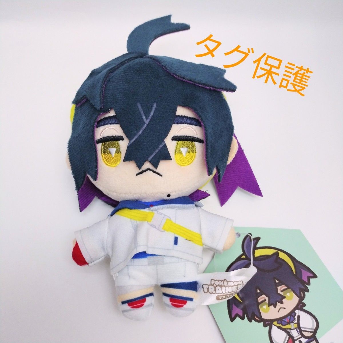 新品 TRAINERS マスコット ポケモンセンター スグリ ぬいぐるみ 新品 TRAINERS マスコット ポケモンセンター スグリ ぬいぐるみ