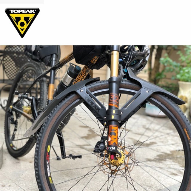 topi-k26 27.5 29 -inch MTB mudguard bicycle front mud guard mountain bike fender SN1 * free shipping 