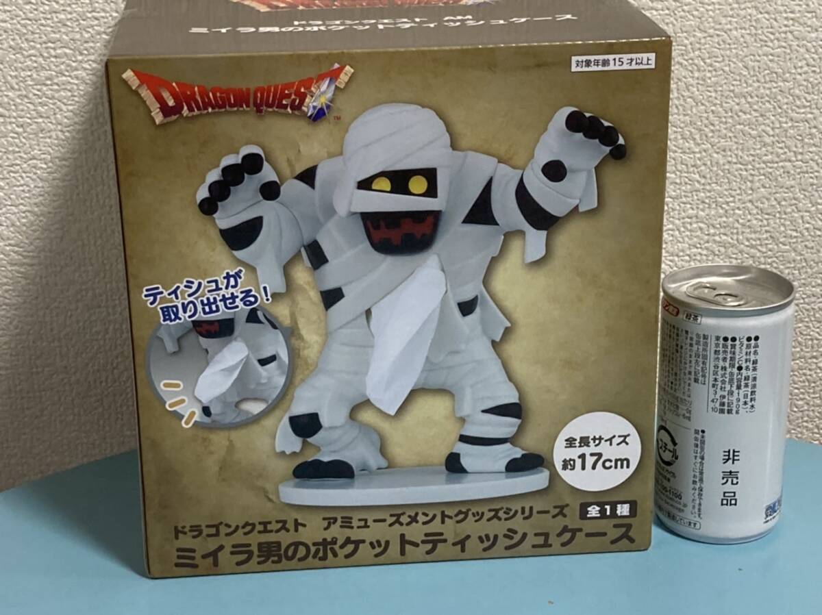 ドラゴンクエスト ミイラ男のポケットティッシュケース フィギュア ドラクエ Yahoo!オークション - ドラゴンクエスト AM ミイラ男のポケット