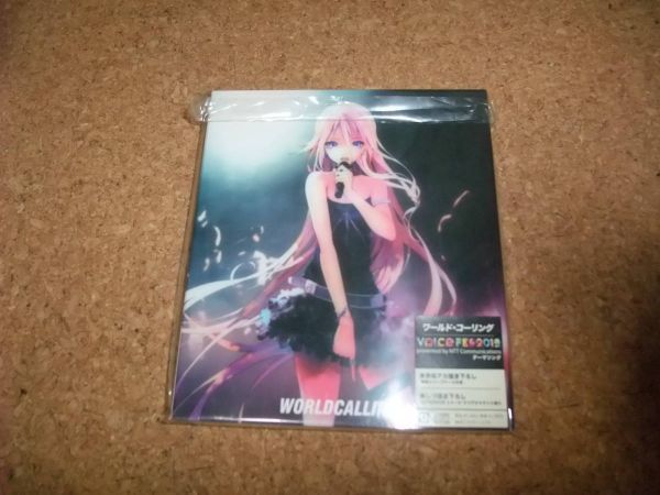 ヤフオク Cd Dvd 送100円 サ盤 元袋あり Ia じん ワ ヤフオク Cd Dvd 送100円 サ盤 元袋あり Ia じん ワ