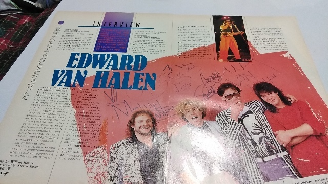 ロッキンf☆記事☆切り抜き☆EDWARD VAN HALEN=インタビュー1986『アルバム制作の内幕を語る』▽3C：上ccc389_画像1