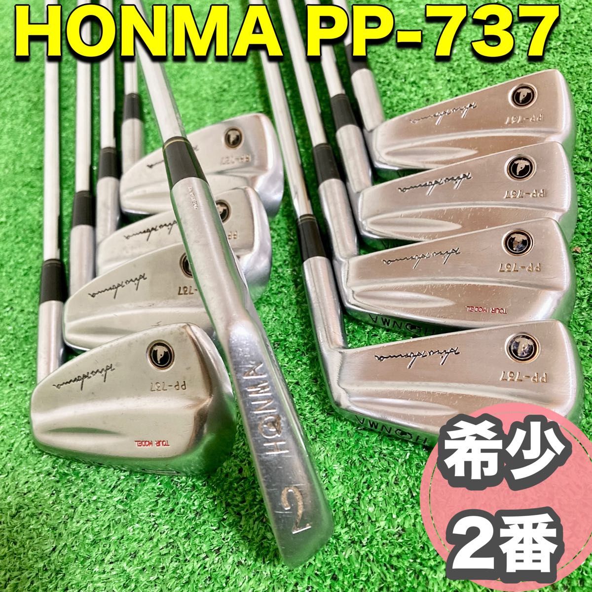 希少 2番アイアン HONMA PP-737他 マッスルバック 11本セット 希少 2番アイアン HONMA PP-737他 マッスルバック 11本セット