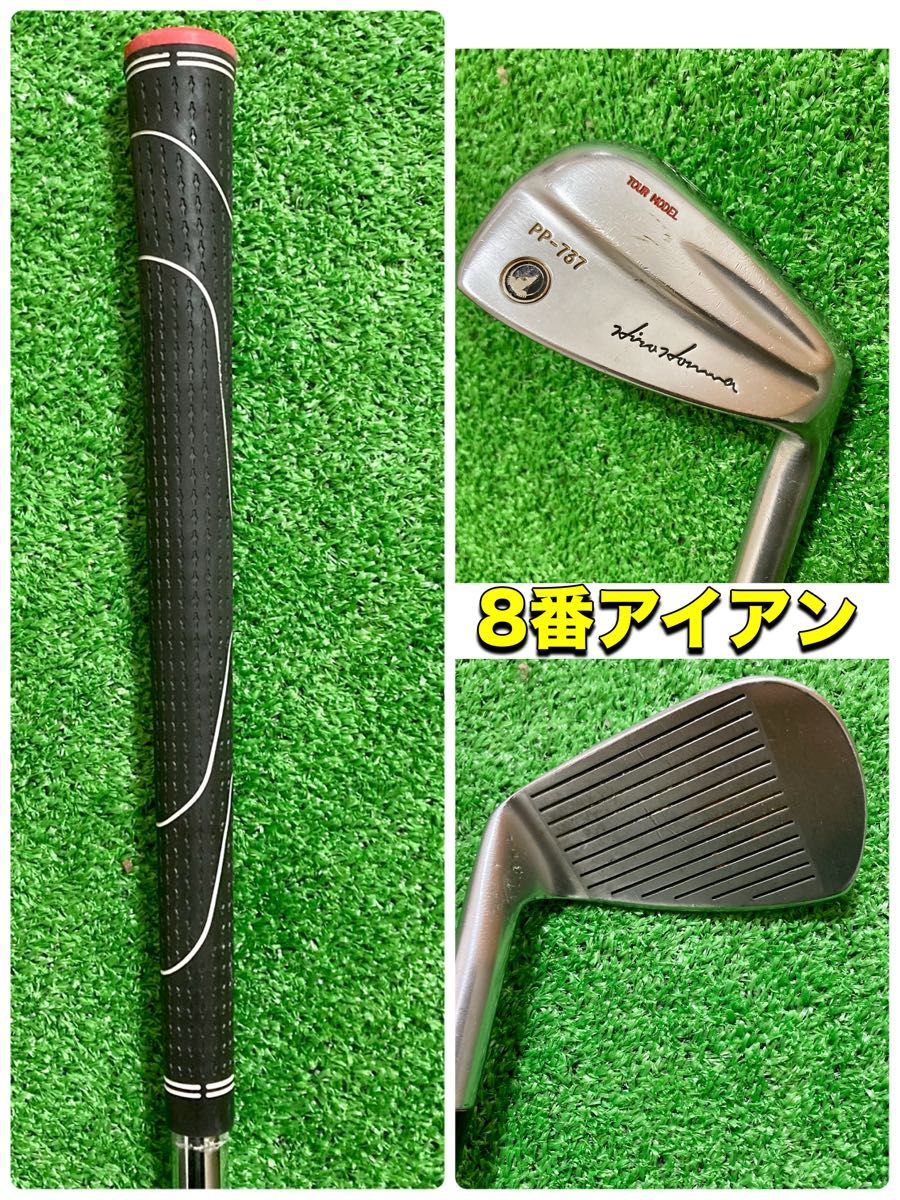希少 2番アイアン HONMA PP-737他 マッスルバック 11本セット 希少 2番アイアン HONMA PP-737他 マッスルバック 11本セット