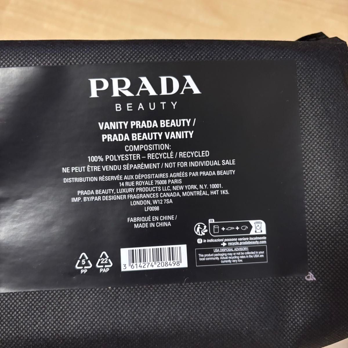 プラダビューティー PRADA オリジナル バニティ ポーチ ブラック プラダビューティー PRADA オリジナル バニティ ポーチ ブラック
