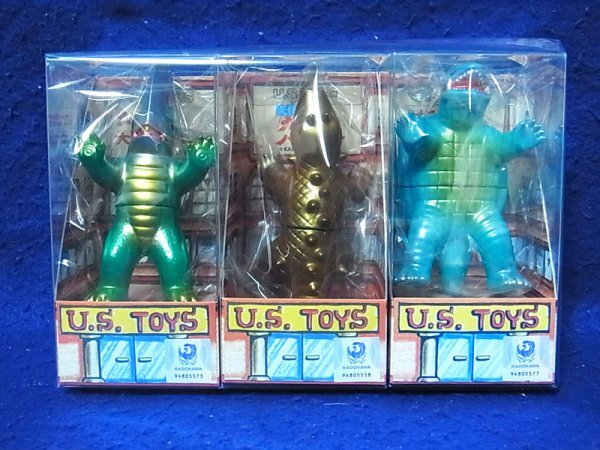 U.S TOYS/ガメラ ギロン バルゴン/ミニソフビ セット 2024 U.S TOYS/ガメラ ギロン バルゴン/ミニソフビ セット 2024