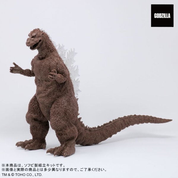 エクスプラス/酒井 ゴジラ 1954 ソフビキット 少年リック限定 エクスプラス/酒井 ゴジラ 1954 ソフビキット 少年リック限定