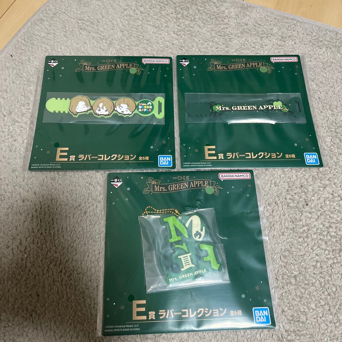 Mrs. GREEN APPLE 一番くじ ラバーコレクション ミセス E賞 Mrs. GREEN APPLE 一番くじ ラバーコレクション ミセス E賞