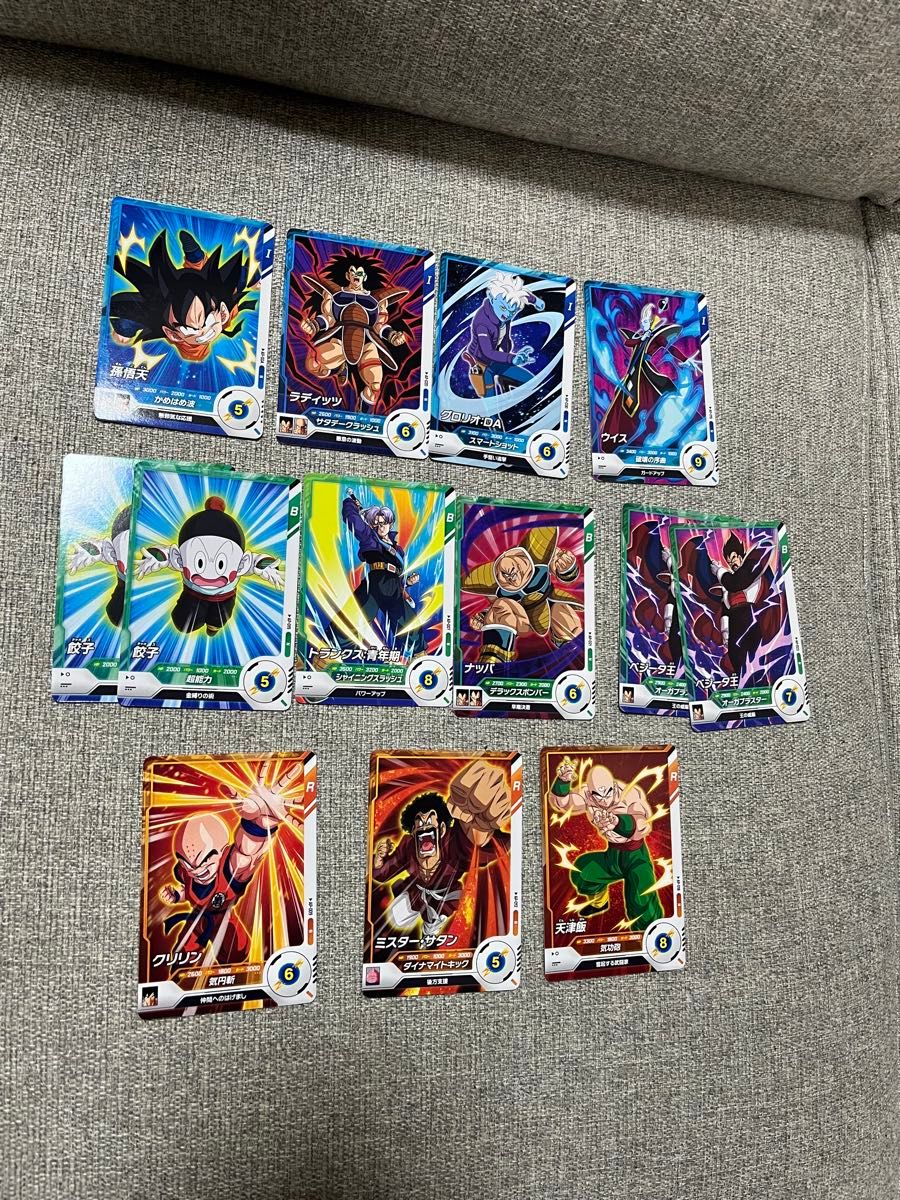 ドラゴンボール スーパーダイバーズ ap-001 GDR 孫悟空 オマケ付 ドラゴンボール スーパーダイバーズ ap-001 GDR 孫悟空 オマケ付