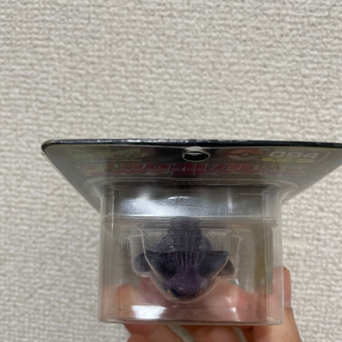 未開封 ゲンガー ポケモン モンコレ モンスターコレクション 未開封 ゲンガー ポケモン モンコレ モンスターコレクション
