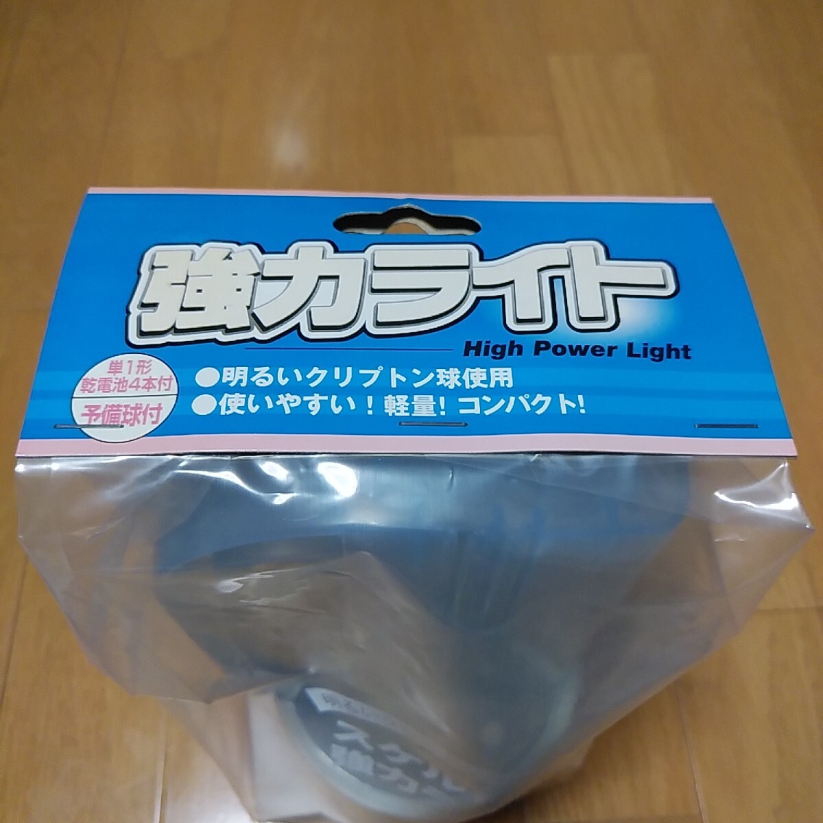 item_image_3