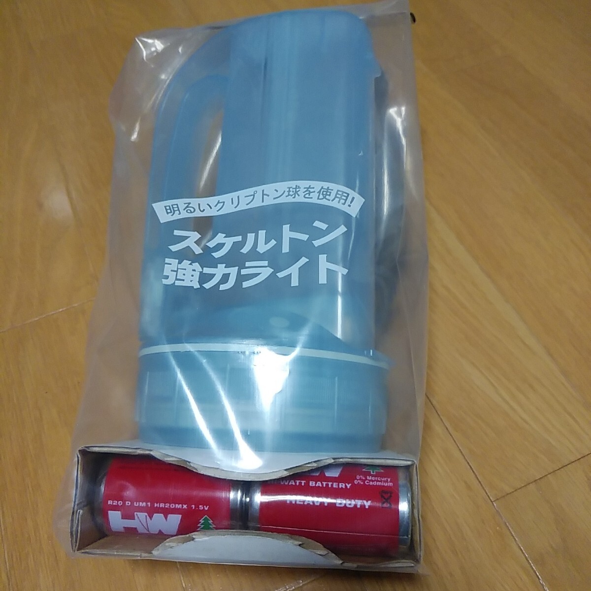 item_image_2