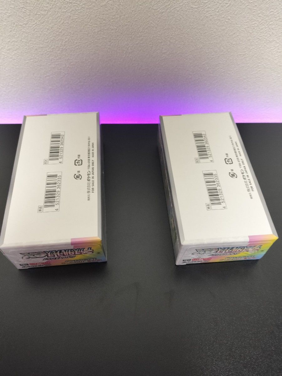 ポケカ テラスタルフェスex 2BOX シュリンク付き 封入率一致 ポケカ テラスタルフェスex 2BOX シュリンク付き 封入率一致