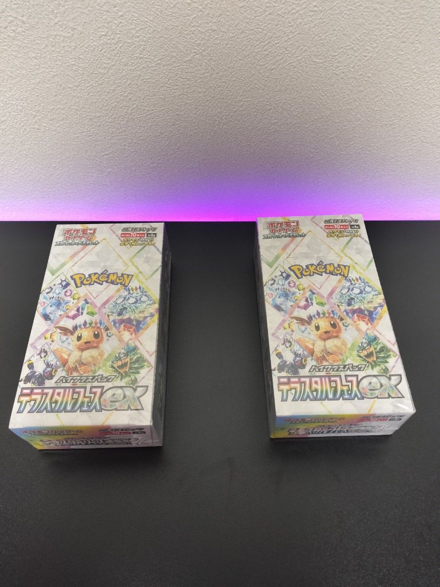 ポケカ テラスタルフェスex 2BOX シュリンク付き 封入率一致 ポケカ テラスタルフェスex 2BOX シュリンク付き 封入率一致