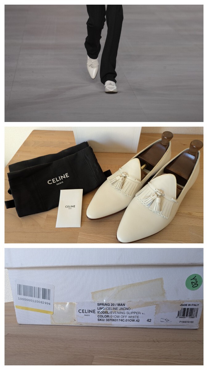 新品(訳あり)CELINE JACNO タッセルローファー 42 ホワイト 新品(訳あり)CELINE JACNO タッセルローファー 42 ホワイト