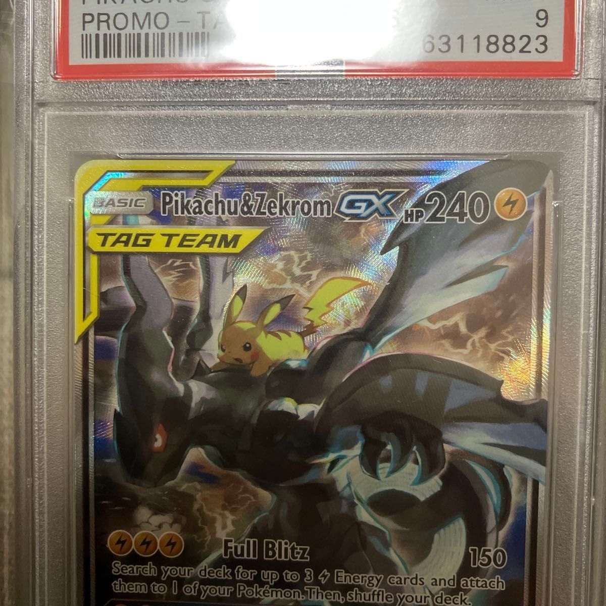 ポケモンカード ポケカ ピカチュウ&ゼクロムGX SR 英語 psa9 ポケモンカード ポケカ ピカチュウ&ゼクロムGX SR 英語 psa9