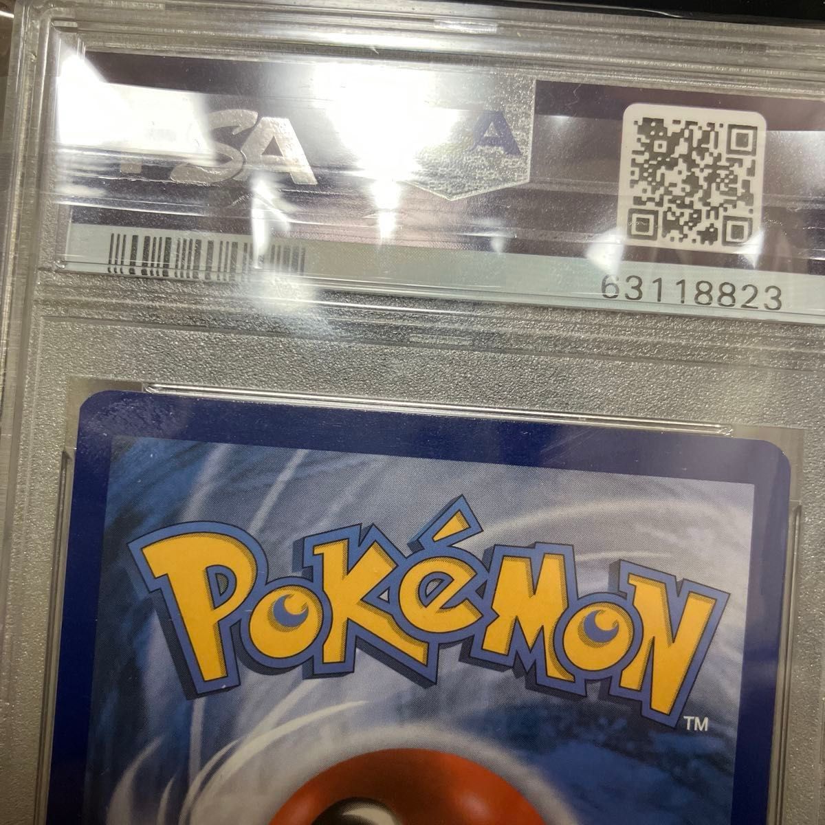 ポケモンカード ポケカ ピカチュウ&ゼクロムGX SR 英語 psa9 ポケモンカード ポケカ ピカチュウ&ゼクロムGX SR 英語 psa9