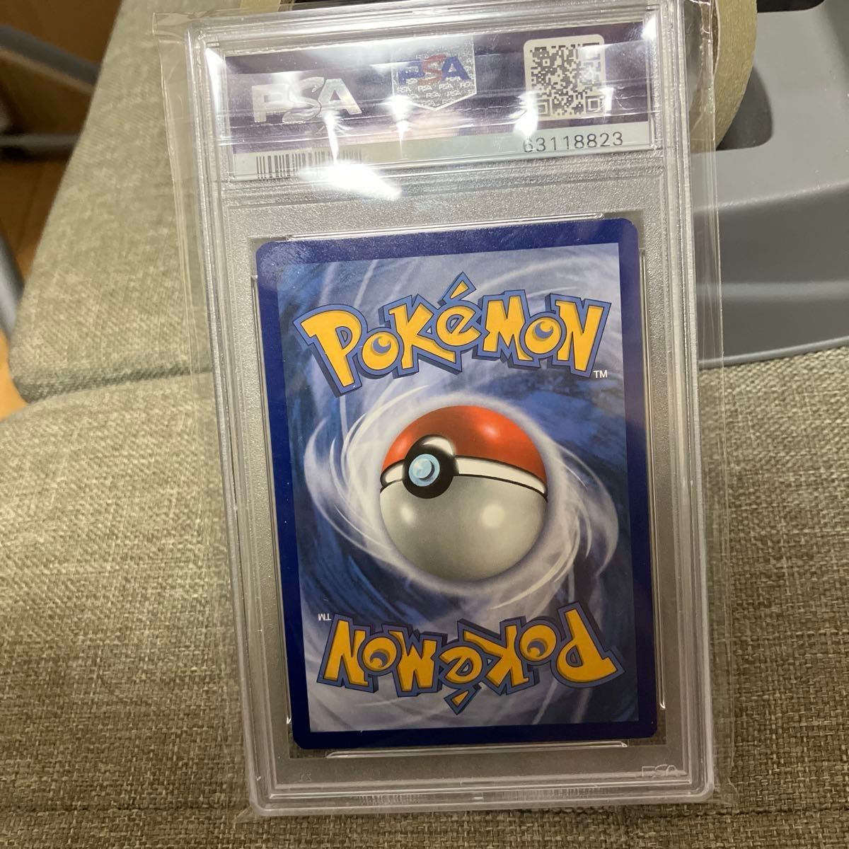 ポケモンカード ポケカ ピカチュウ&ゼクロムGX SR 英語 psa9 ポケモンカード ポケカ ピカチュウ&ゼクロムGX SR 英語 psa9