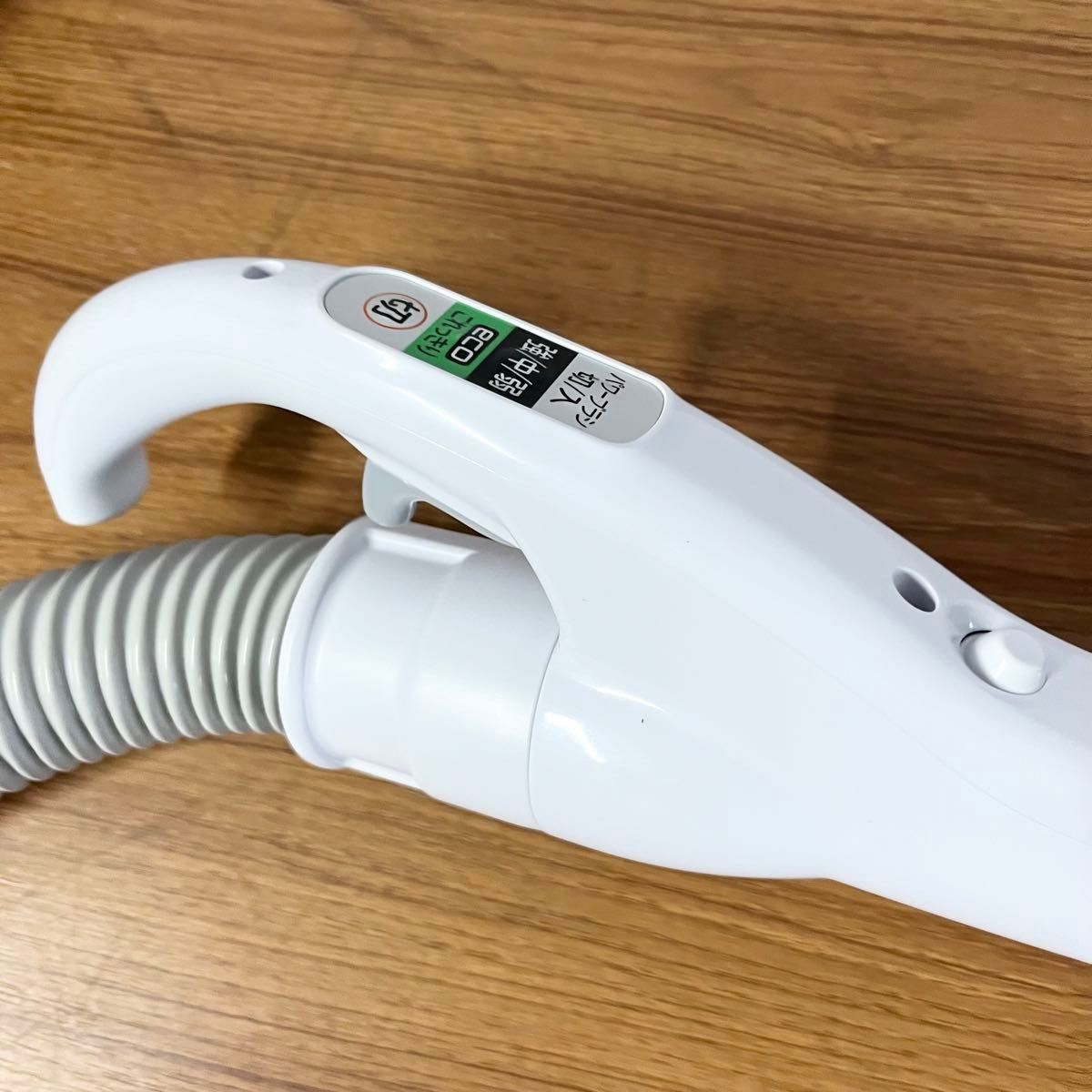 日立 掃除機 かるパック 紙パック式クリーナー CV-KP90H N 小型 日立 掃除機 かるパック 紙パック式クリーナー CV-KP90H N 小型