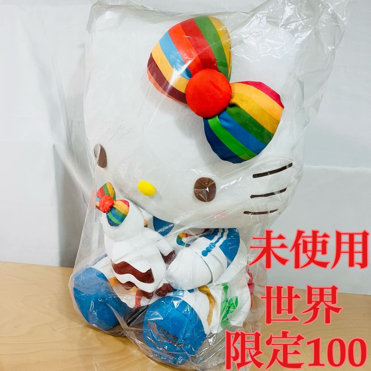 非売品 抽選100名 ハローキティ オリジナルぬいぐるみ 63CM 特大 非売品 抽選100名 ハローキティ オリジナルぬいぐるみ 60CM