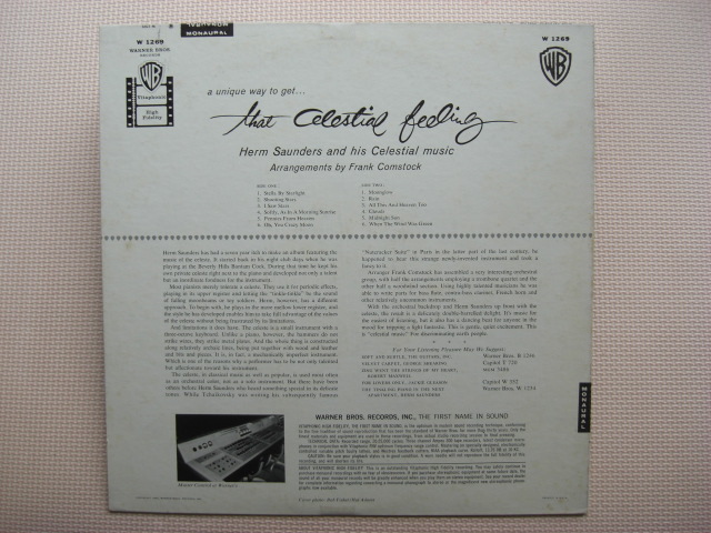 ＊【LP】 Herm Saunders / THAT CELESTIAL FEELING（W1269）（輸入盤）_画像6