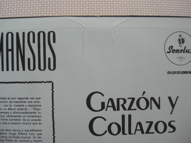 ＊【LP】Garzon Y Collazos／Los Remansos （01 0131 00097）（輸入盤）_画像6