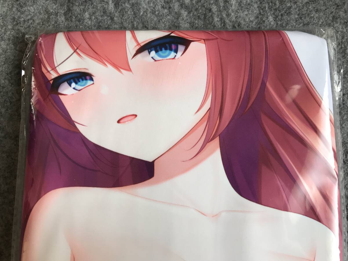 正規品　ウマ娘　麦芽堂 ミホノブルボン 　抱き枕カバー　正規品　 (EX版)