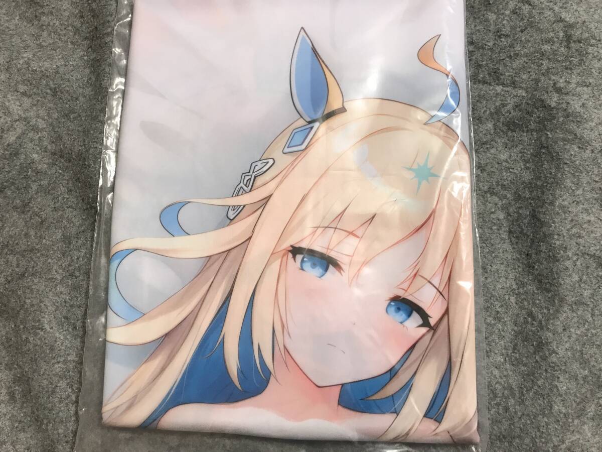 正規品　萌小猪　ウマ娘　ネオユニヴァース　抱き枕カバー　特殊版