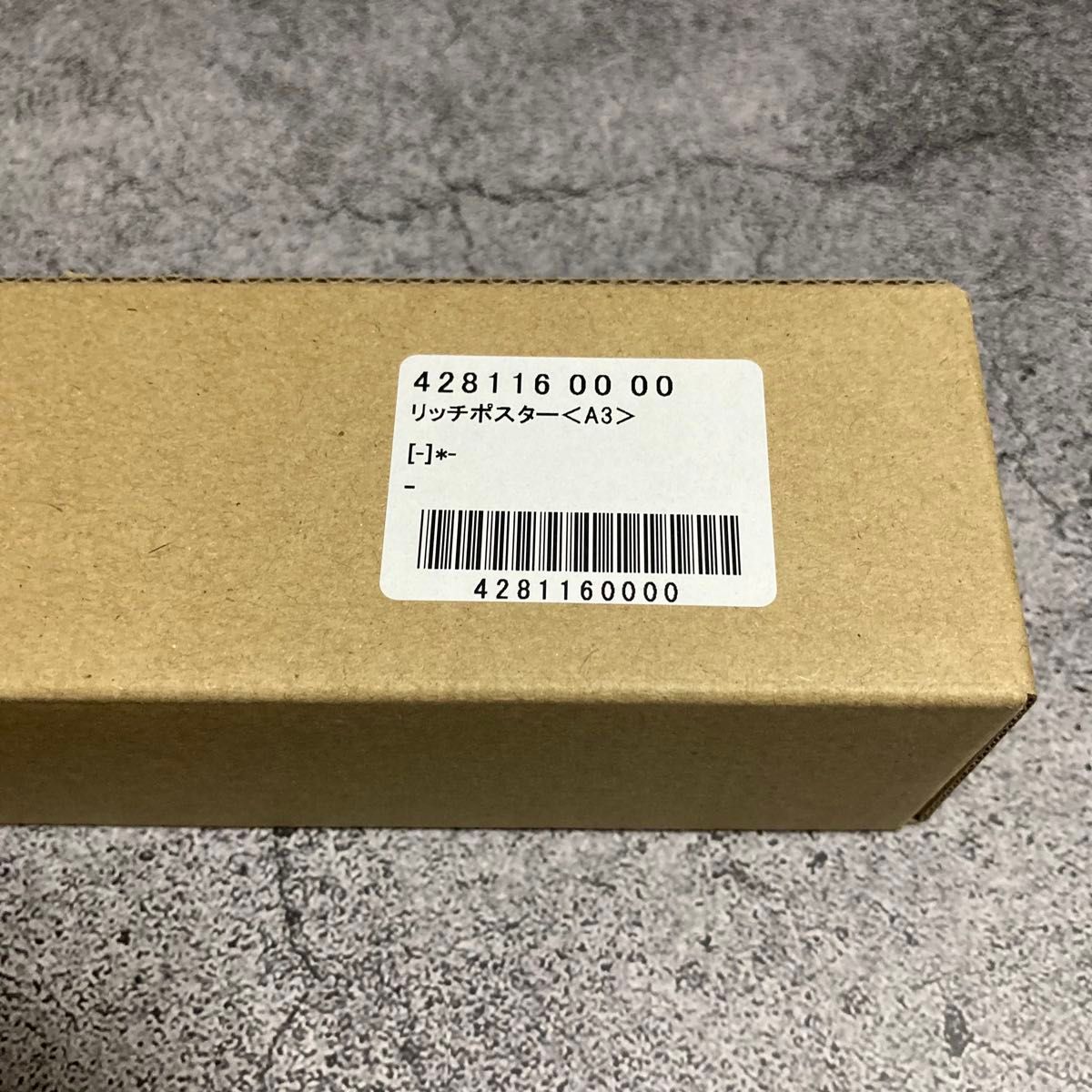 僕のヒーローアカデミア リッチポスター & コミックス最終42巻 僕のヒーローアカデミア リッチポスター & コミックス最終42巻