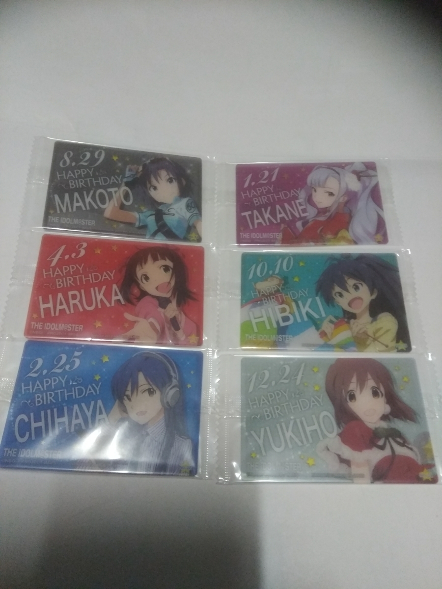 ヤフオク アイドルマスター ウエハース クリアカード 千早 ヤフオク アイドルマスター ウエハース クリアカード 千早