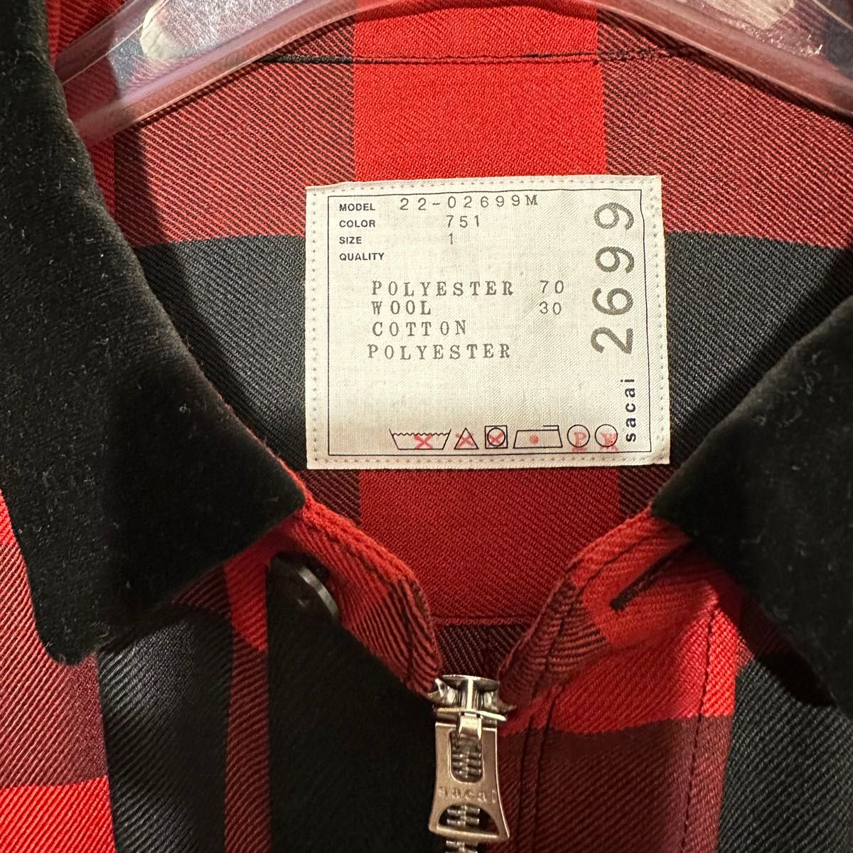 sacai 2022SS サカイ バッファローチェック ジャケット シャツ 1 sacai 2022SS サカイ バッファローチェック ジャケット シャツ 1