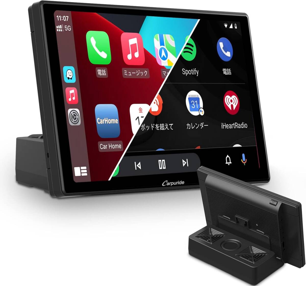 CARPURIDE オーディオ一体型 簡単脱着式 9インチIPSタッチスクリーン Carplay/Android Auto有線無線 12V-24V対応 ミラーリング機能 2年保証 CARPURIDE オーディオ一体型 簡単脱着式 9インチIPSタッチスクリーン Carplay/Android Auto有線無線 12V-24V対応 ミラーリング機能 2年保証