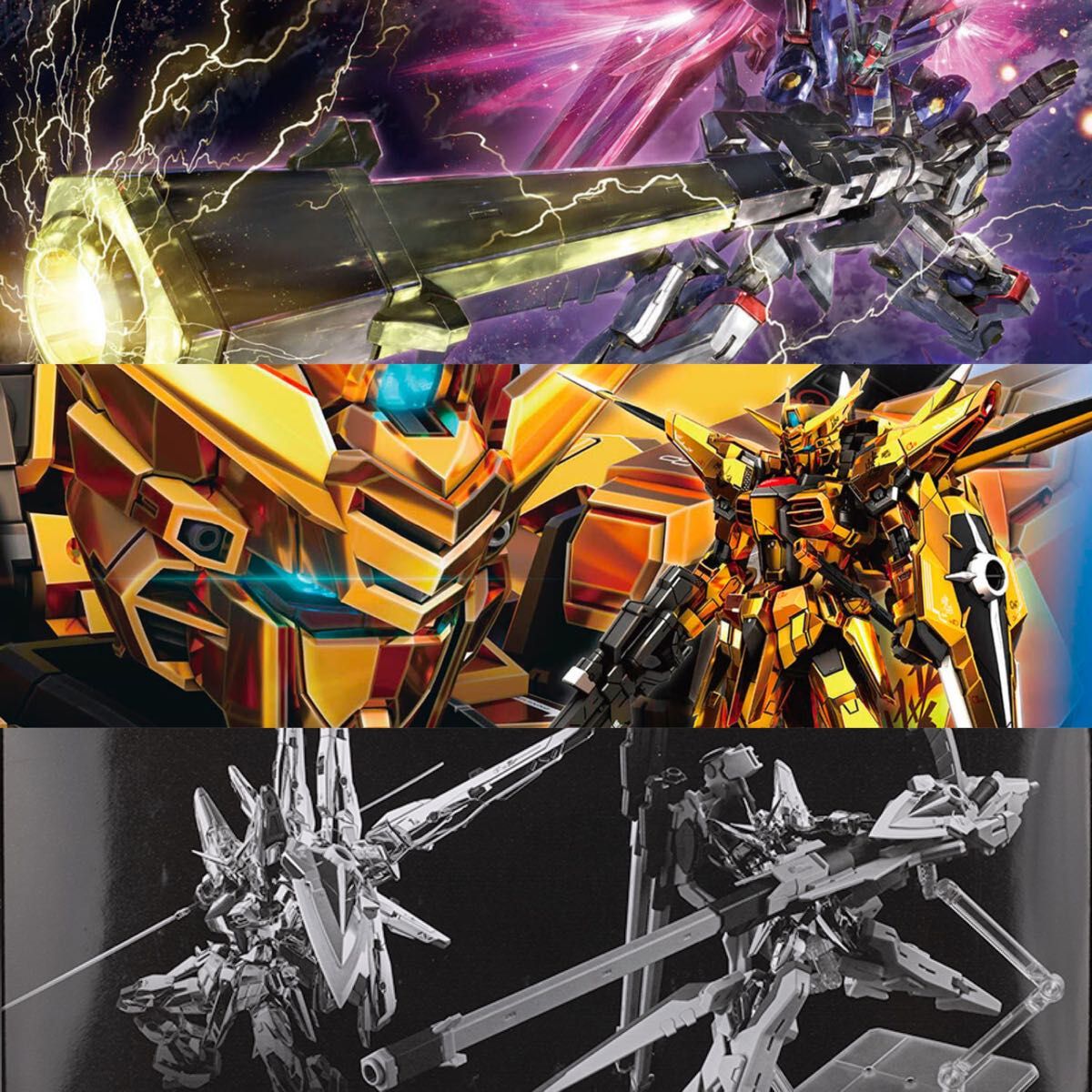 RG アカツキガンダム HGゼウスシルエット HGゼウスシルエット RG アカツキガンダム HGゼウスシルエット HGゼウスシルエット