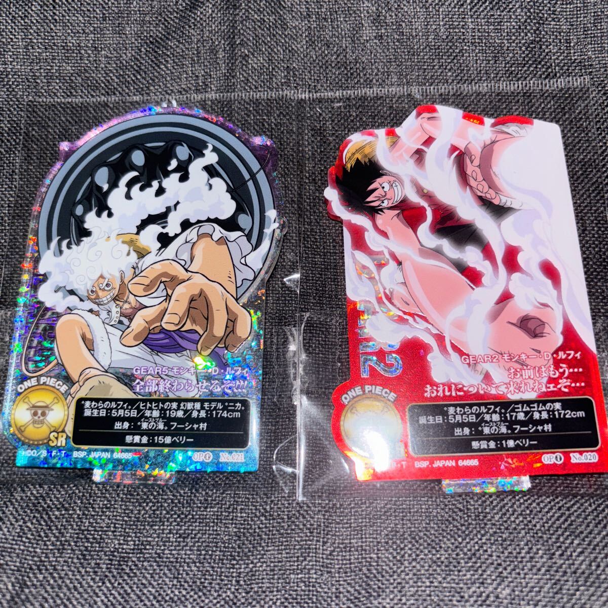 ワンピース 一番くじ きゅんキャラ 25種 セット レア Yahoo!オークション - 一番くじ ワンピース ONE PIECE 25周年