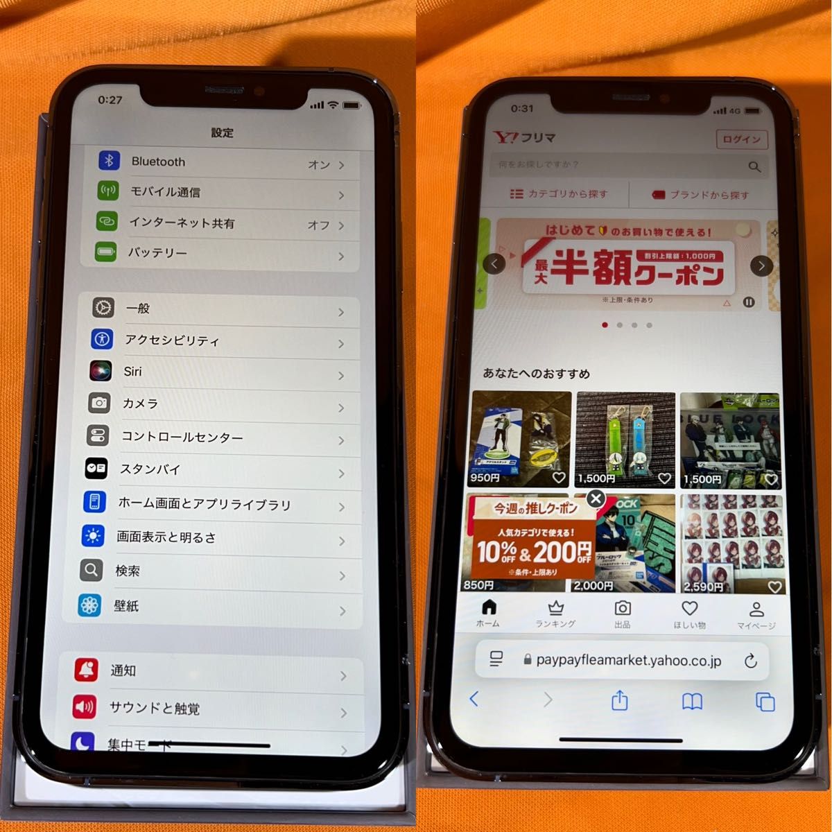 iPhone XR 64GB カスタム外装 iPhone13Pro風 判定 バッテリー100 iPhone XR 64GB カスタム外装 iPhone13Pro風 判定 バッテリー100
