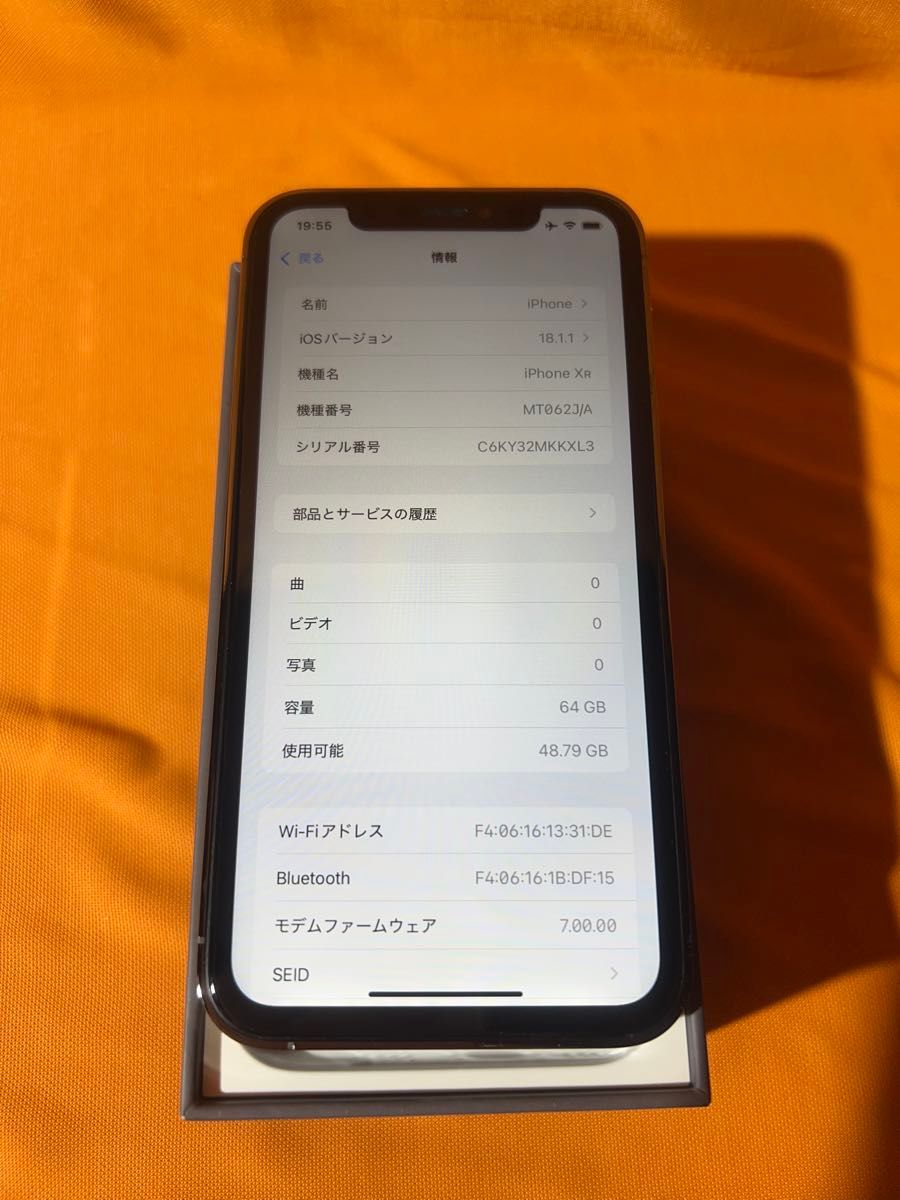 iPhone XR 64GB カスタム外装 iPhone13Pro風 判定 バッテリー100 iPhone XR 64GB カスタム外装 iPhone13Pro風 判定 バッテリー100