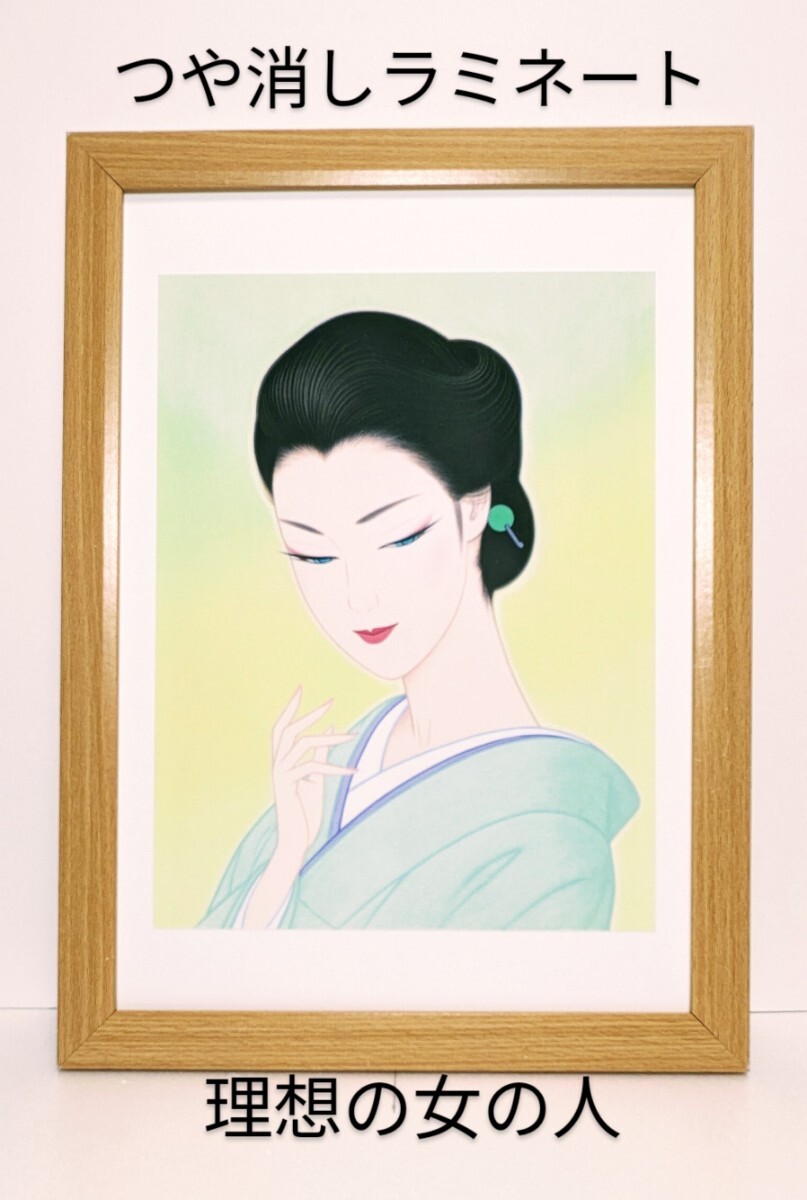 油彩 写実絵画 真作 言うまでもなく 額装 絵画 美人画 油彩画 油彩 写実絵画 真作 言うまでもなく 額装 絵画 美人画 油彩画