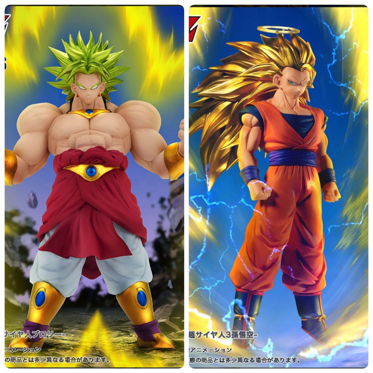 ドラゴンボールZ BLOOD OF SAIYANS 孫悟空 ブロリー|Yahoo ドラゴンボールZ BLOOD OF SAIYANS 孫悟空 ブロリー|Yahoo