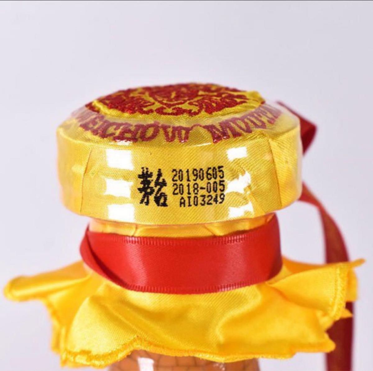 貴州茅台酒 マオタイ酒 50年 酒器 冊子 箱付 500ml/1 006g 貴州茅台酒 マオタイ酒 50年 酒器 冊子 箱付 500ml/1 006g