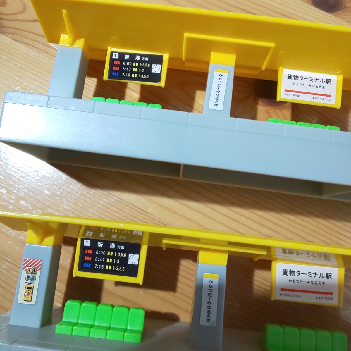 レビュー高評価のおせち贈り物 プラレール【貨物ターミナル駅 貨物 2個】ステーション 情景部品