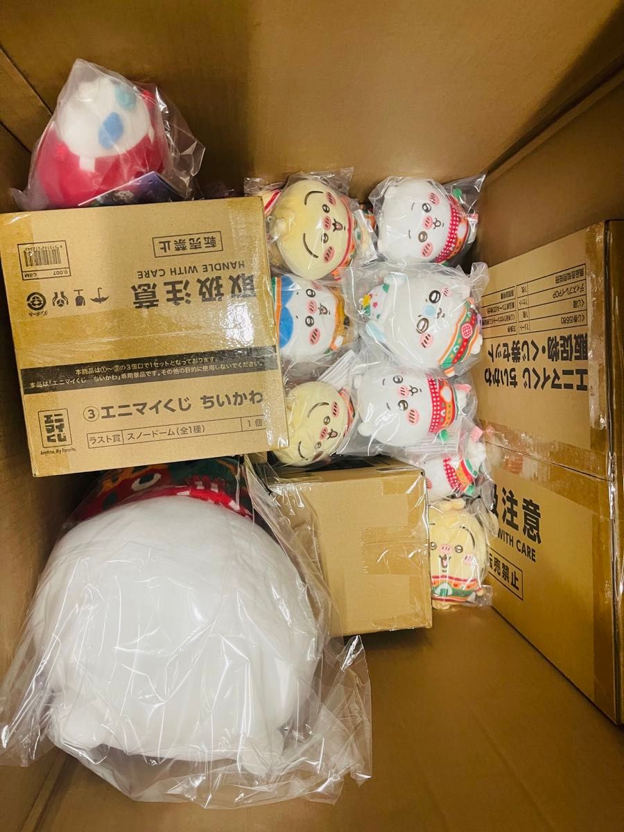 ちいかわ エニマイくじ 1ロット ちいかわ|Yahoo!フリマ(旧 ちいかわ エニマイくじ 1ロット ちいかわ|Yahoo!フリマ(旧